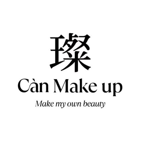 璨·MAKEUP化妆间（国金店）