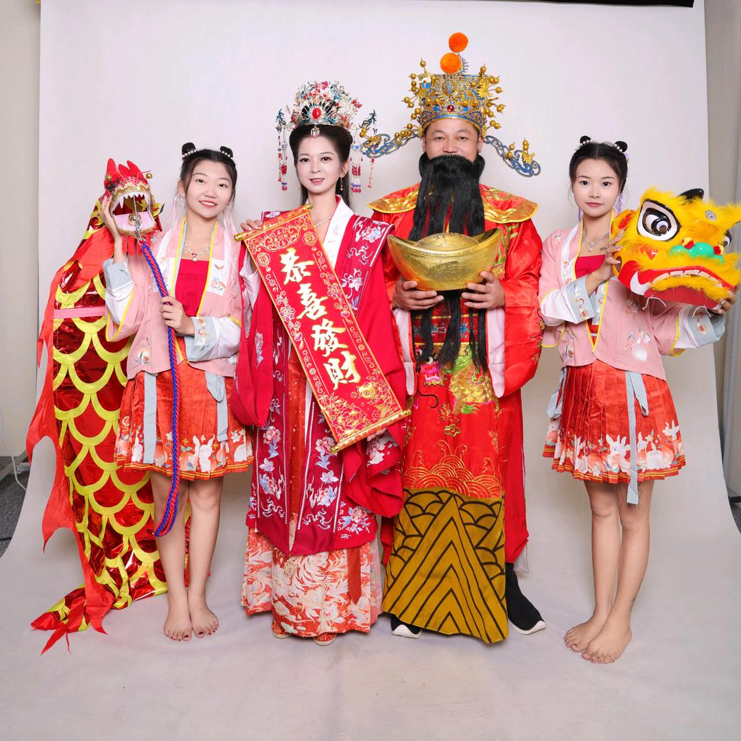 闽南（财神献宝）川哥