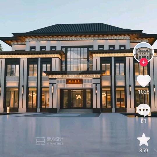 我不发脾气只发财💰💰💰