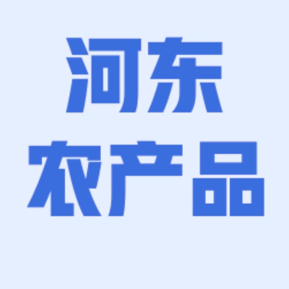河东果园