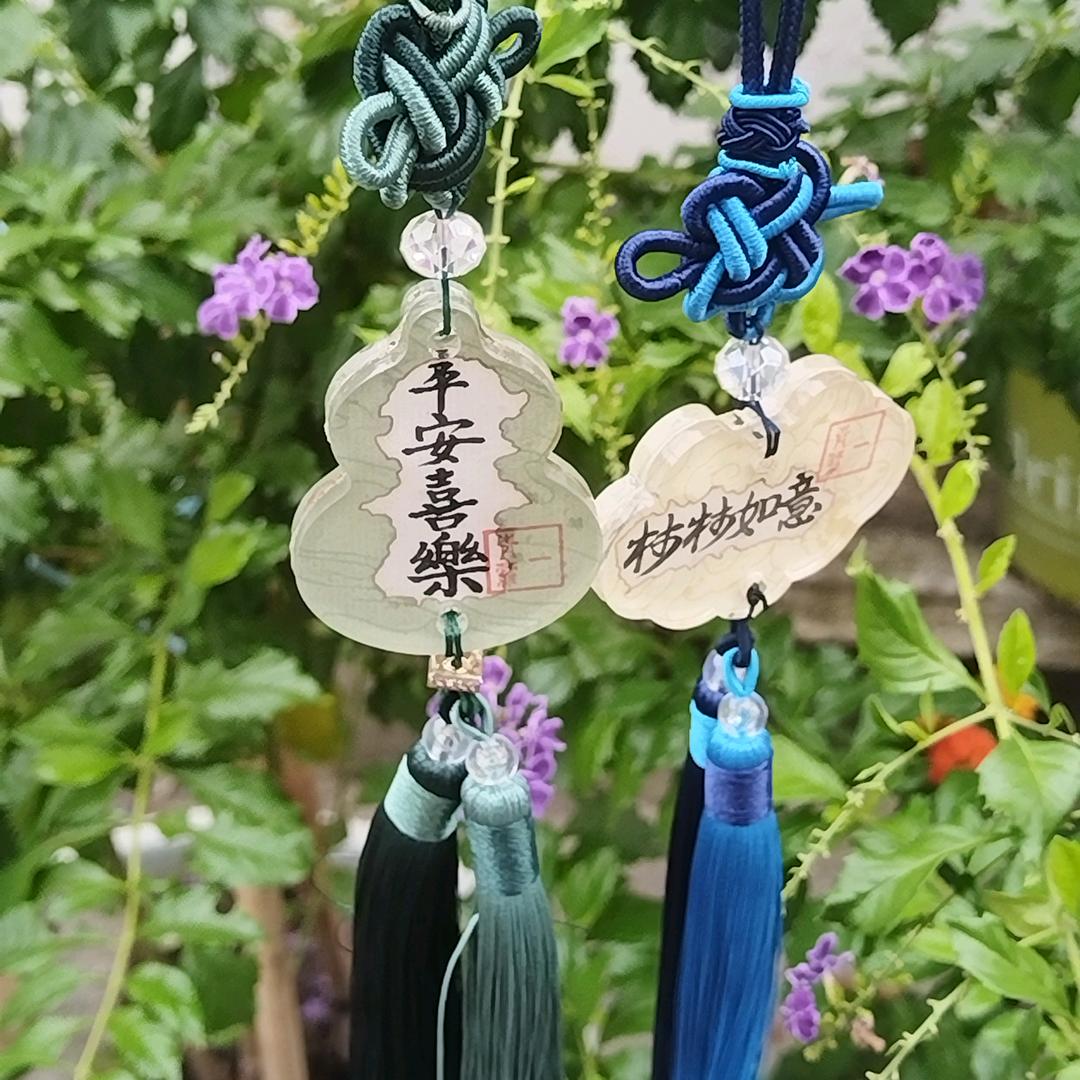 ❤有宸浠_海阔天空