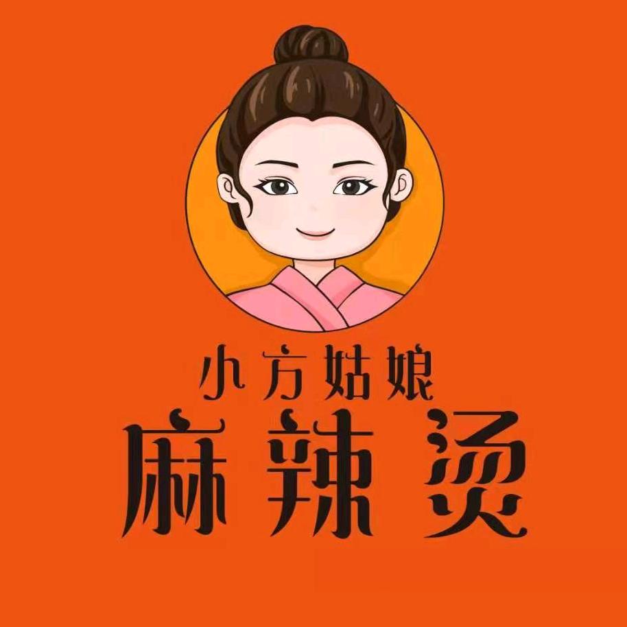 小方姑娘麻辣烫