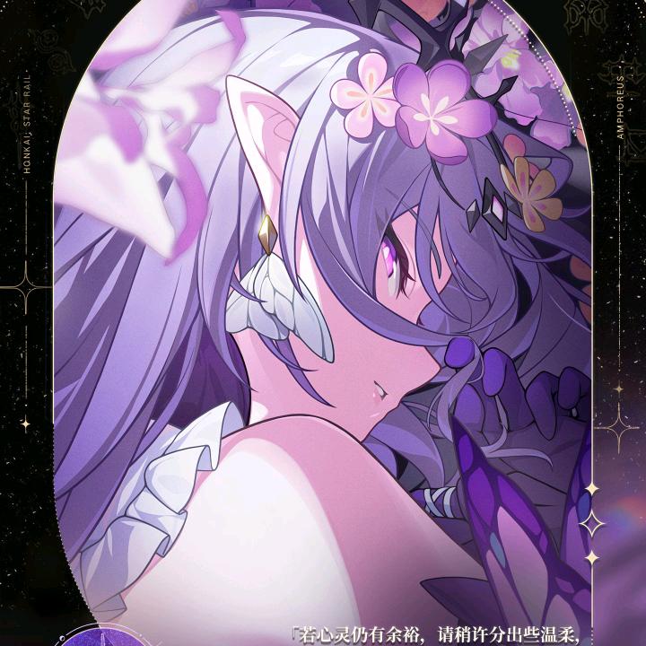 白粥大王（三角洲行动）