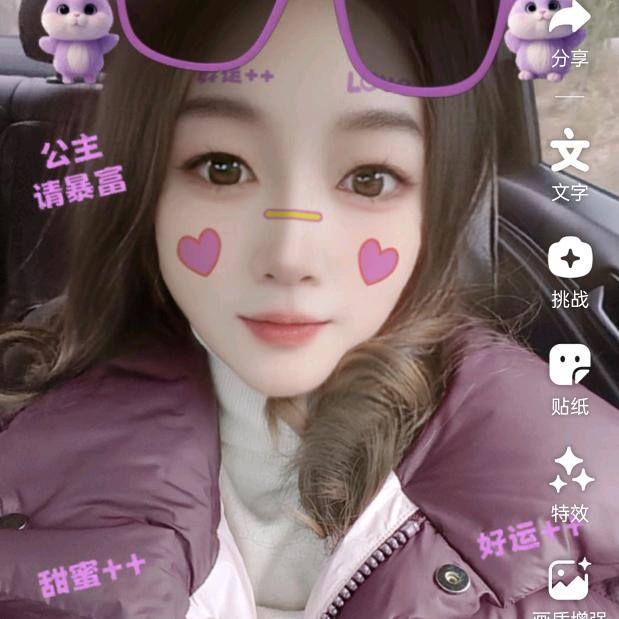 单身妈妈👩🏻