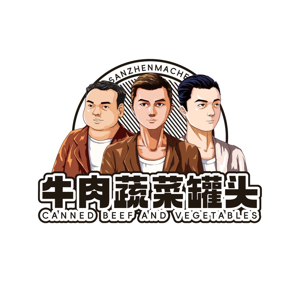 三甄马车