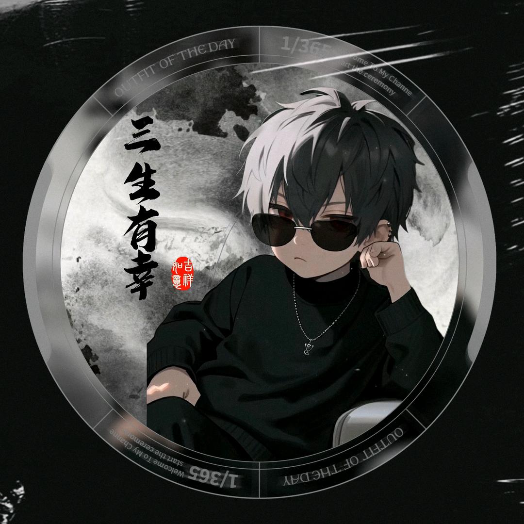 执念__