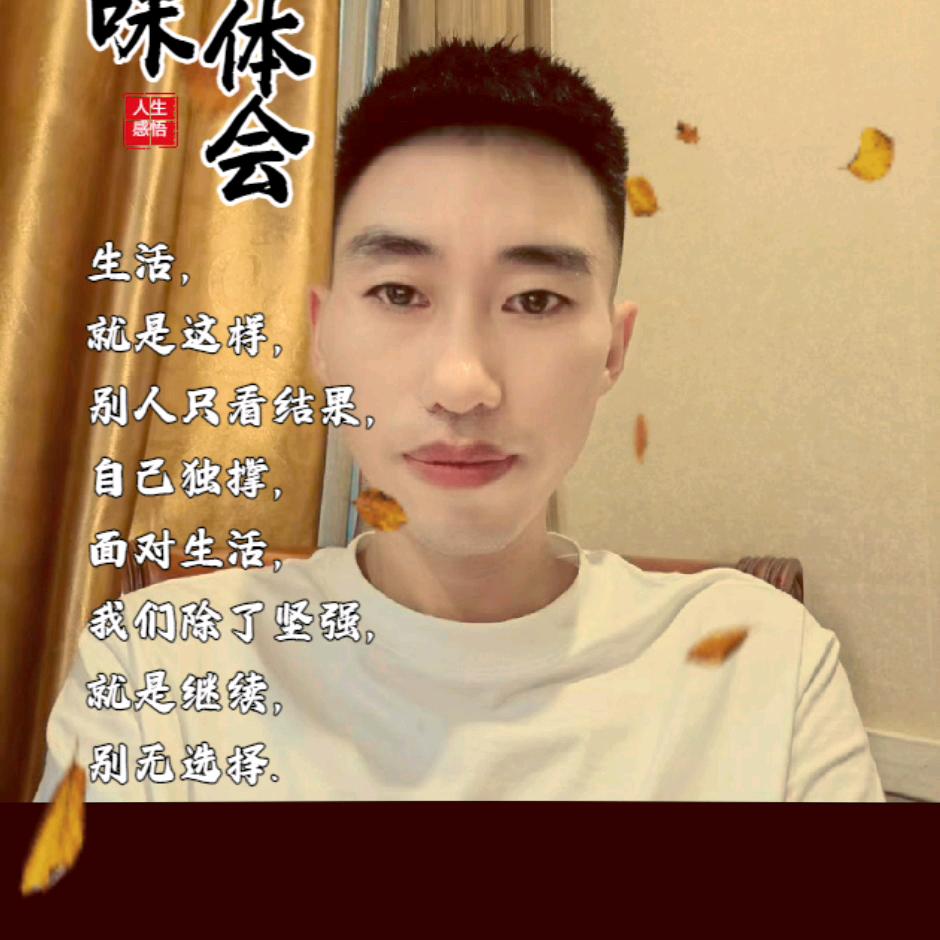 滔滔