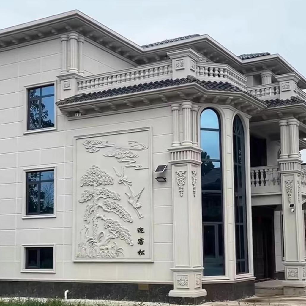 ꧁꧔ꦿ℘设计💞᪲装饰꧁꧔ꦿ℘