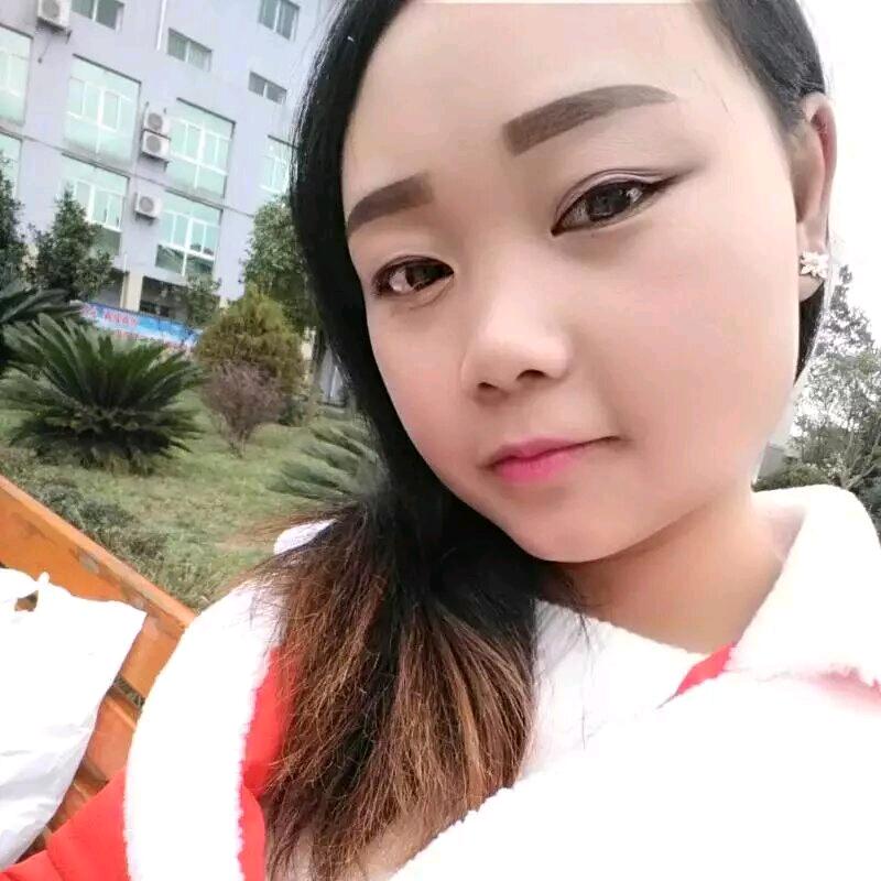 珍惜