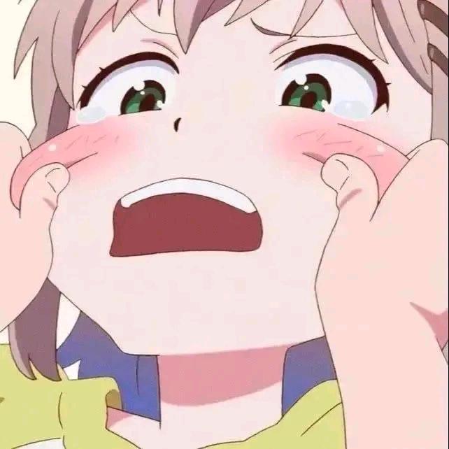 纯困.