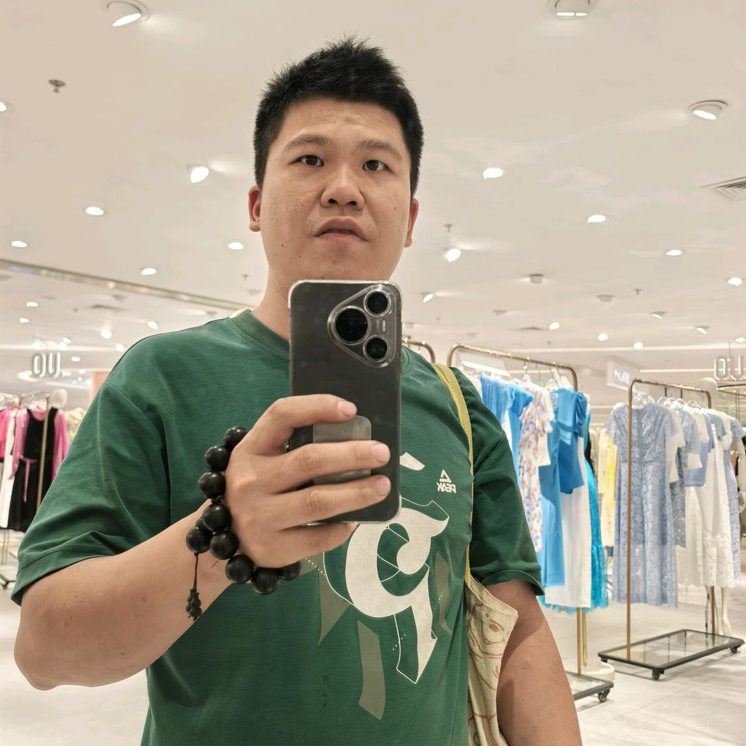 吉昌吸塑有限公司