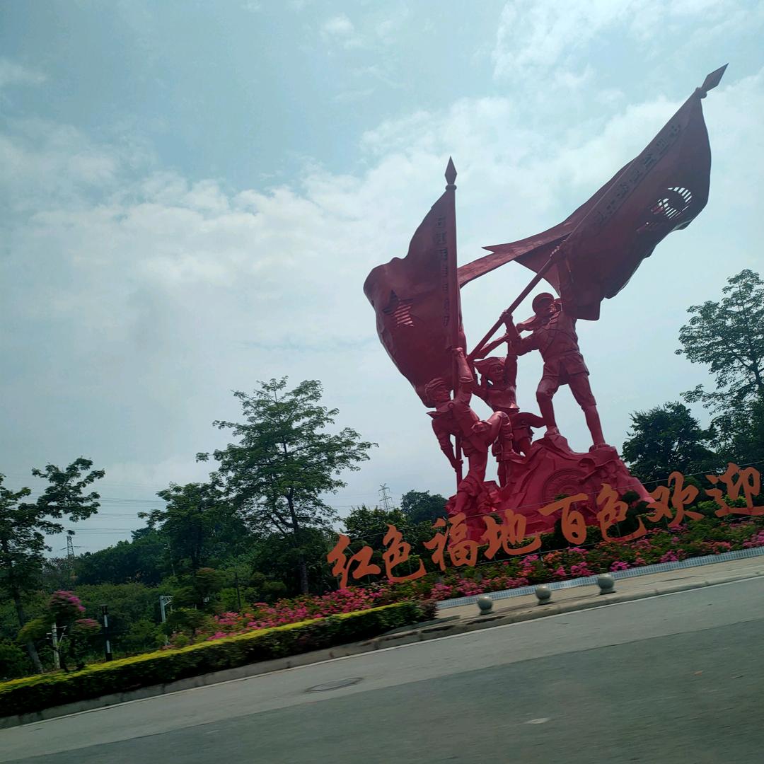 终结者