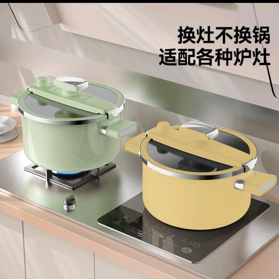 AEU珐琅微压锅