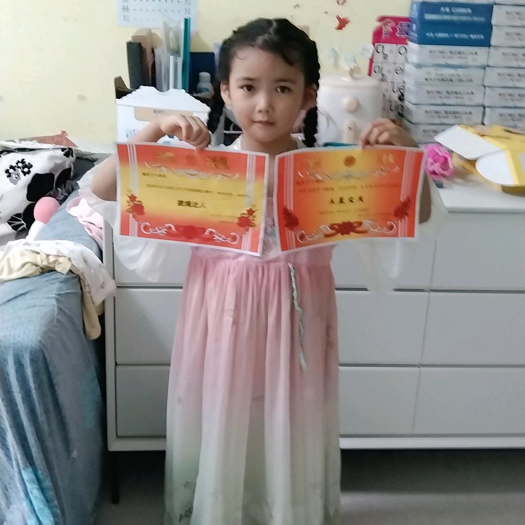 过好自己,不攀比