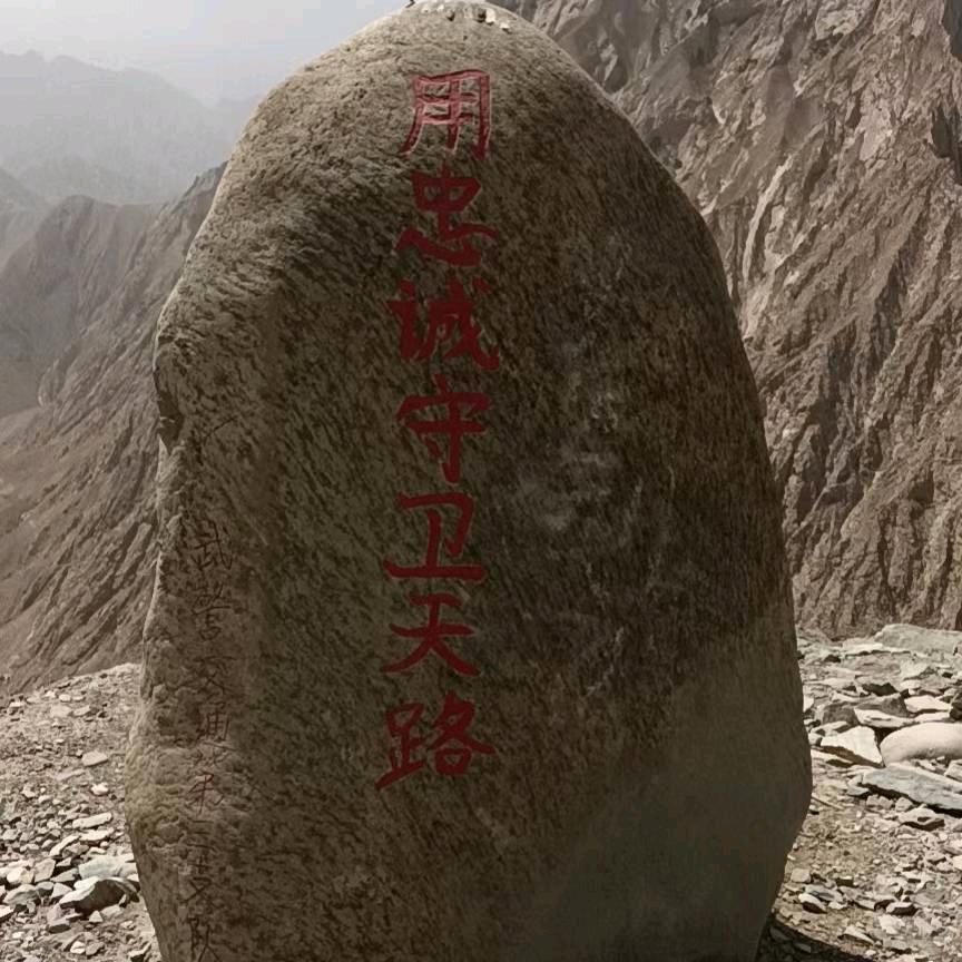 北风