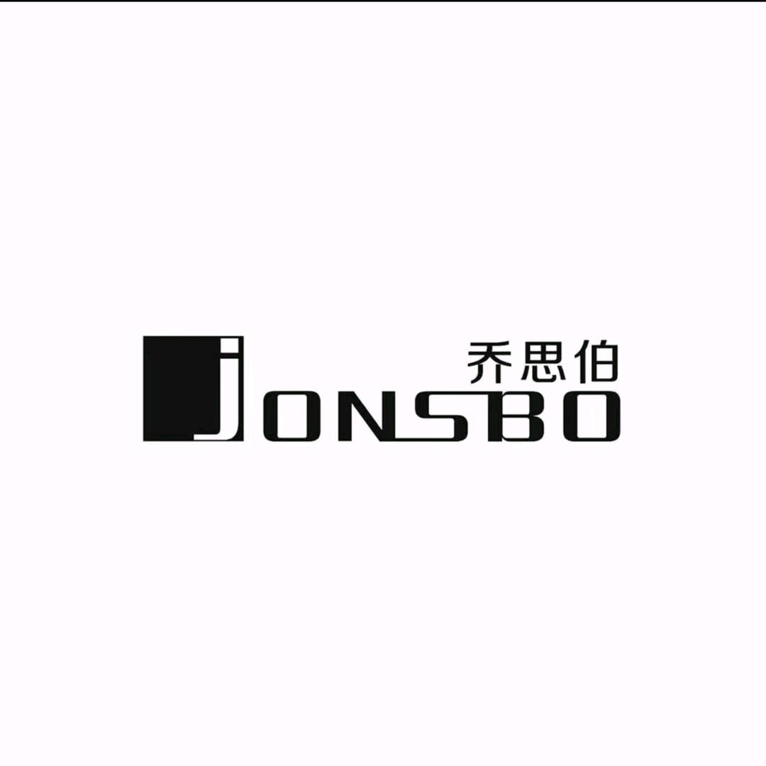 jonsbo乔思伯万达专卖店