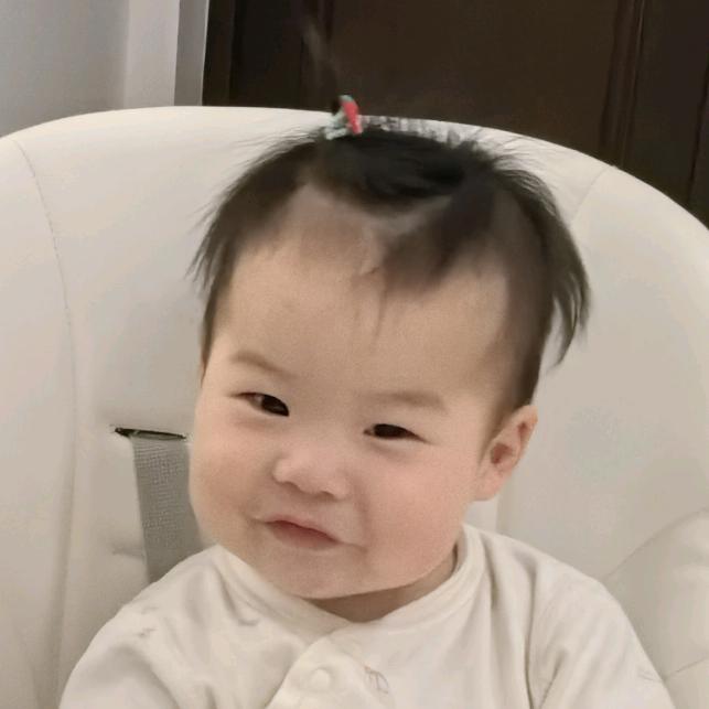 辣笔小穗