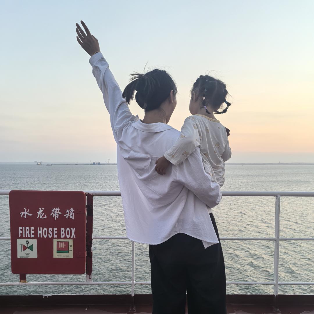 三不带