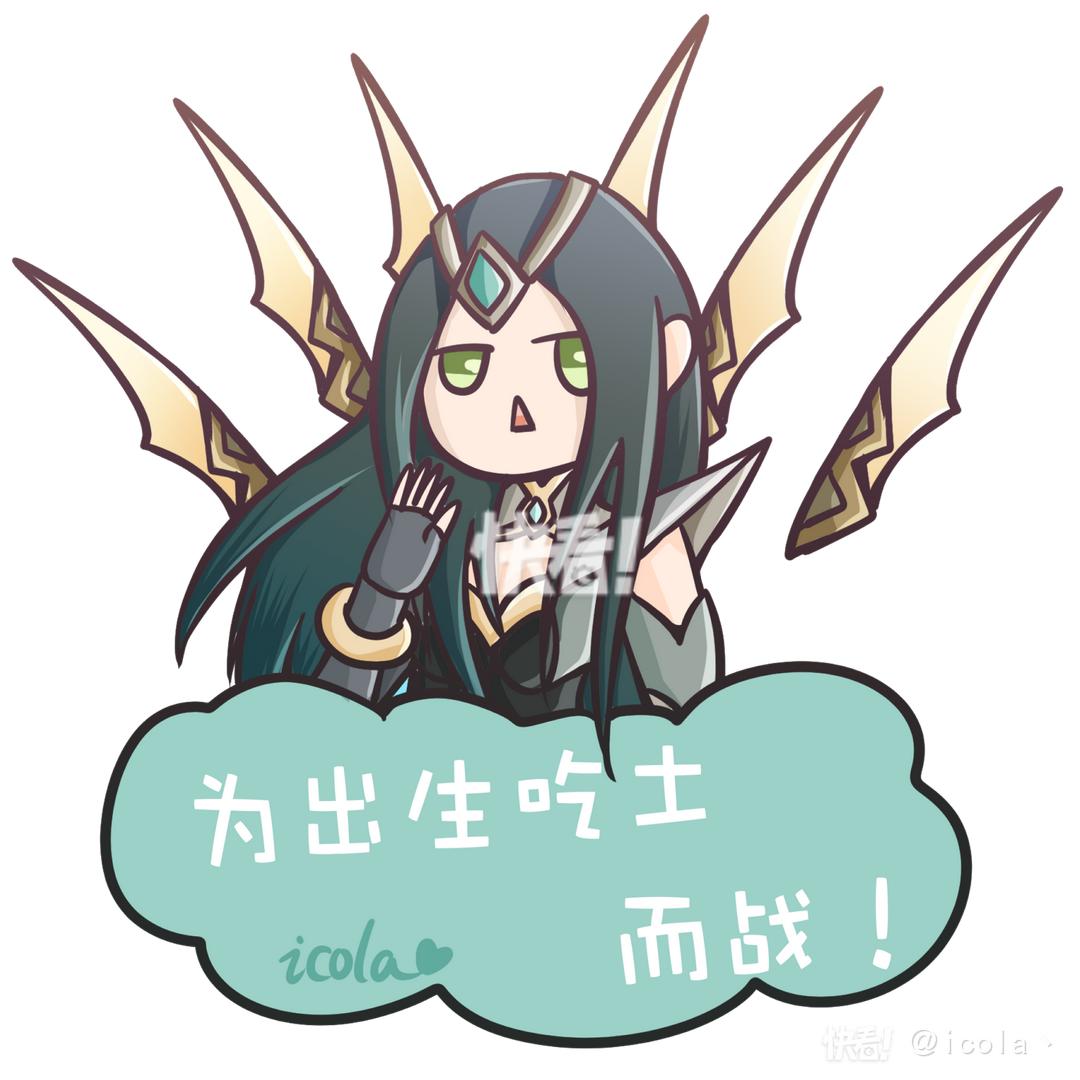 六把刀