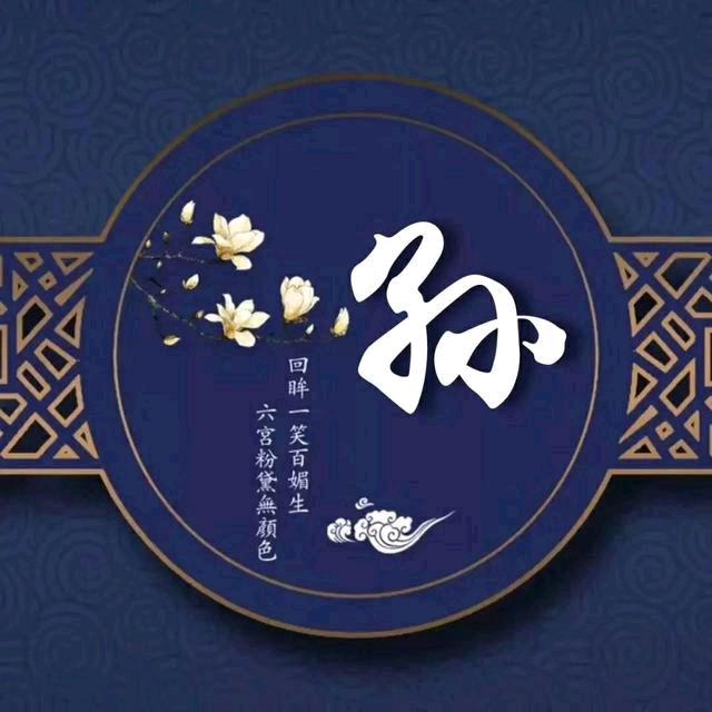 金意求金