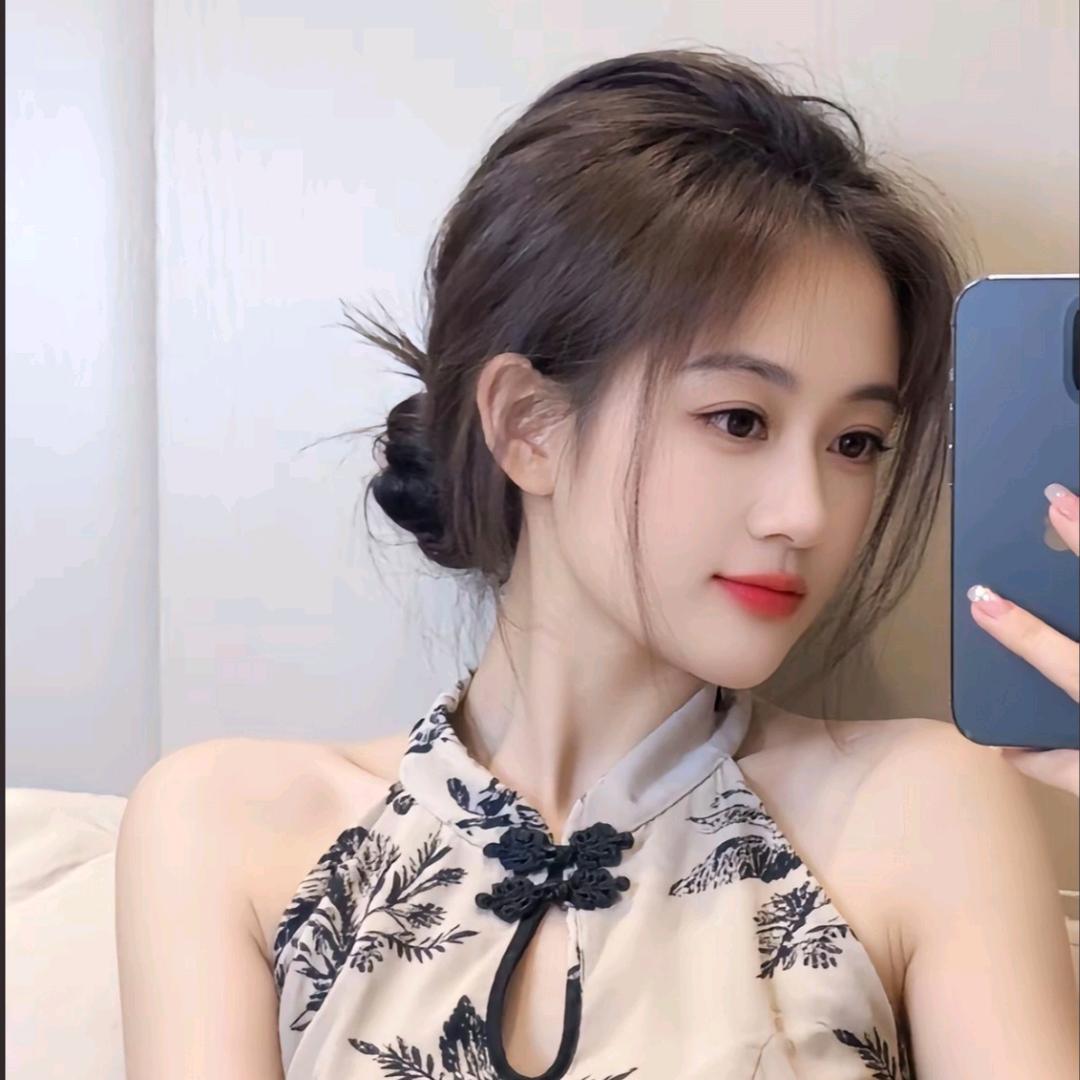 潇潇