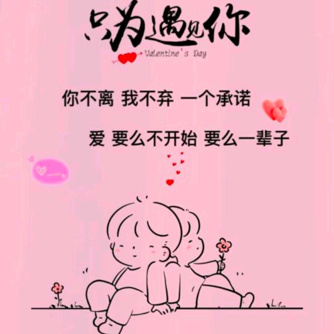 明天的明天的明天