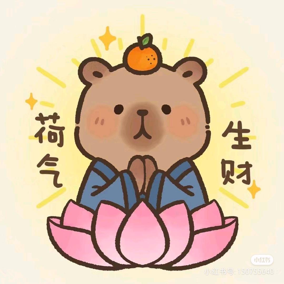 婷a～👑