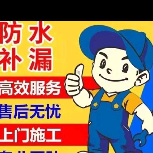 杭州油漆粉刷（二手房翻新 ）