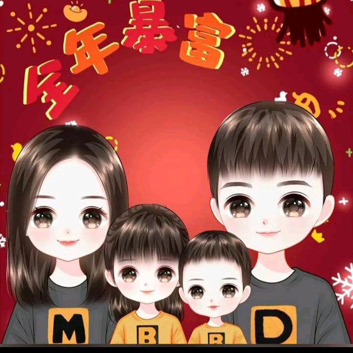 不曾经的相遇