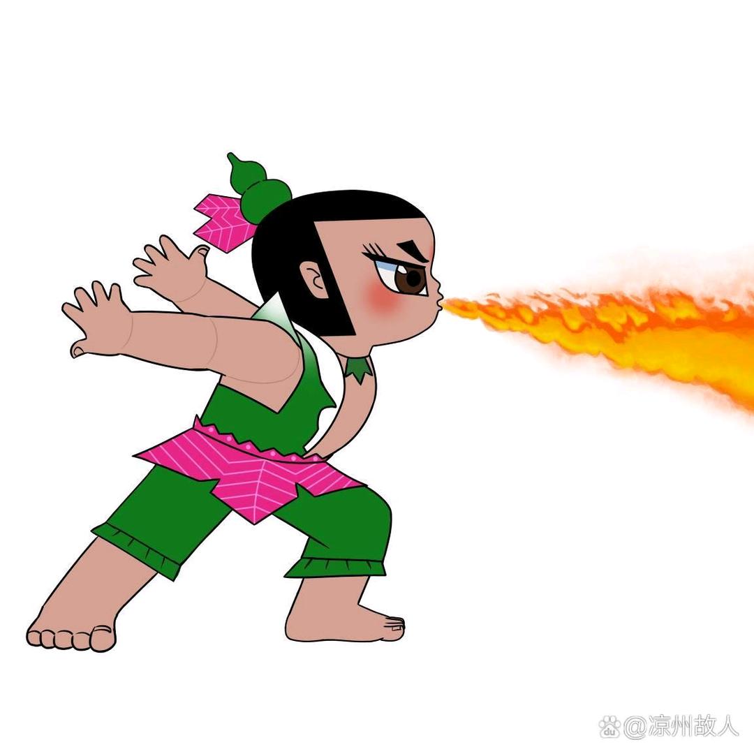 一如