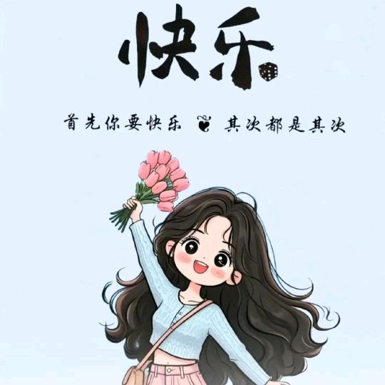 August-18