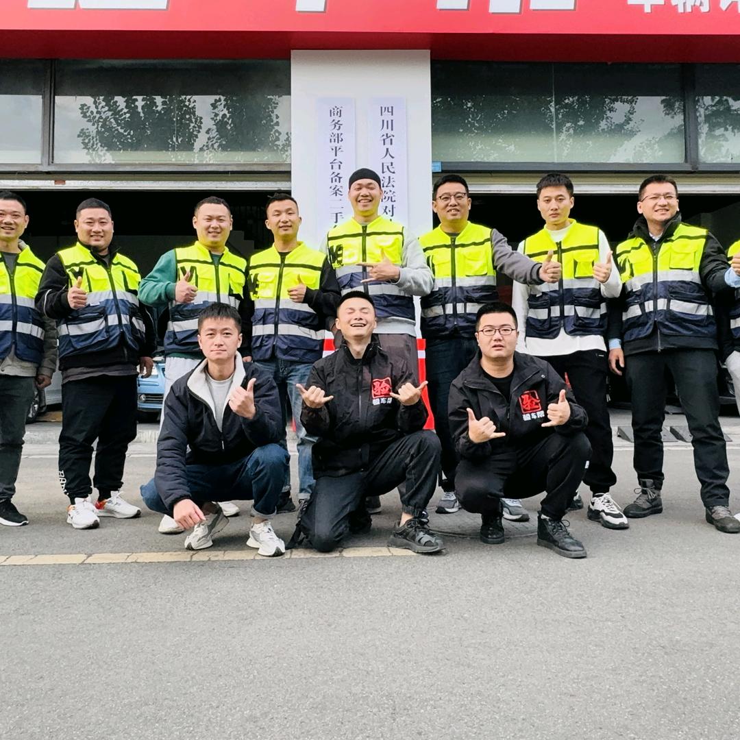 验车帮二手车检测评估培训