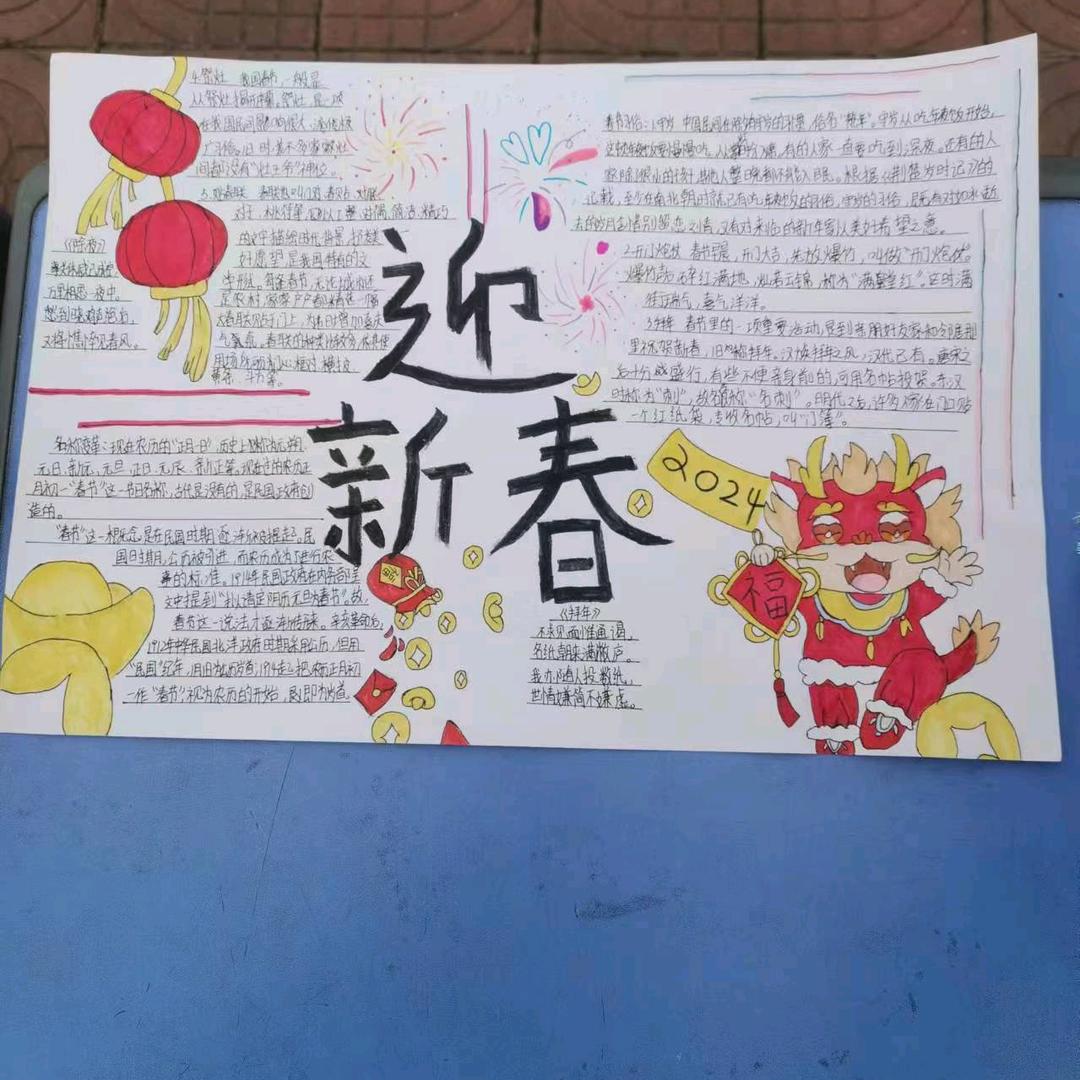 和平精英火力对决战到天亮以前说再见👋