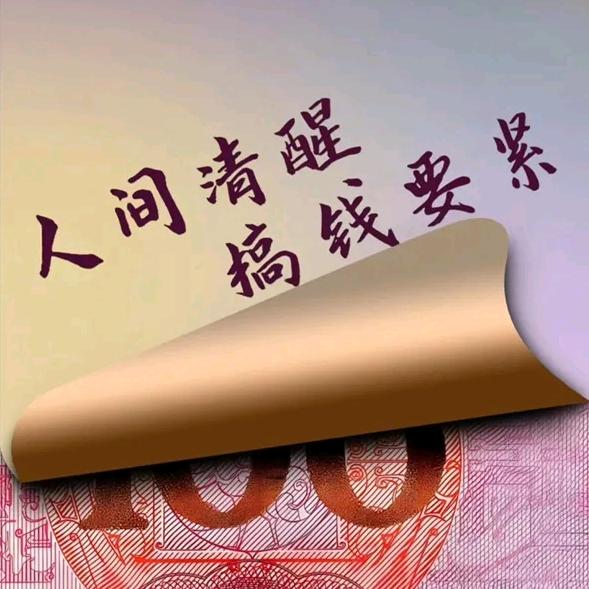 🐜🐜🐜🐜🐜🐜🐜🐜