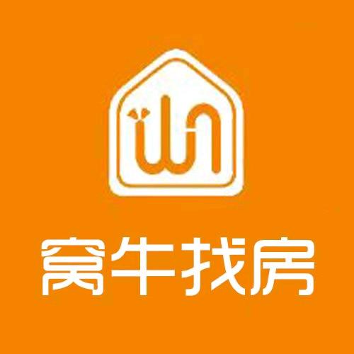 窝牛找房