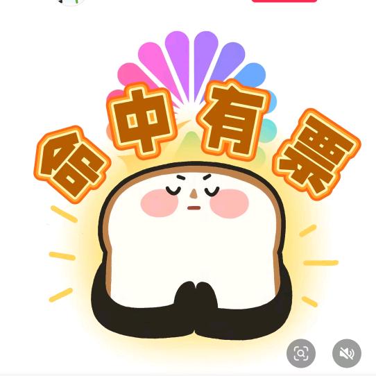 豆豆又爆了