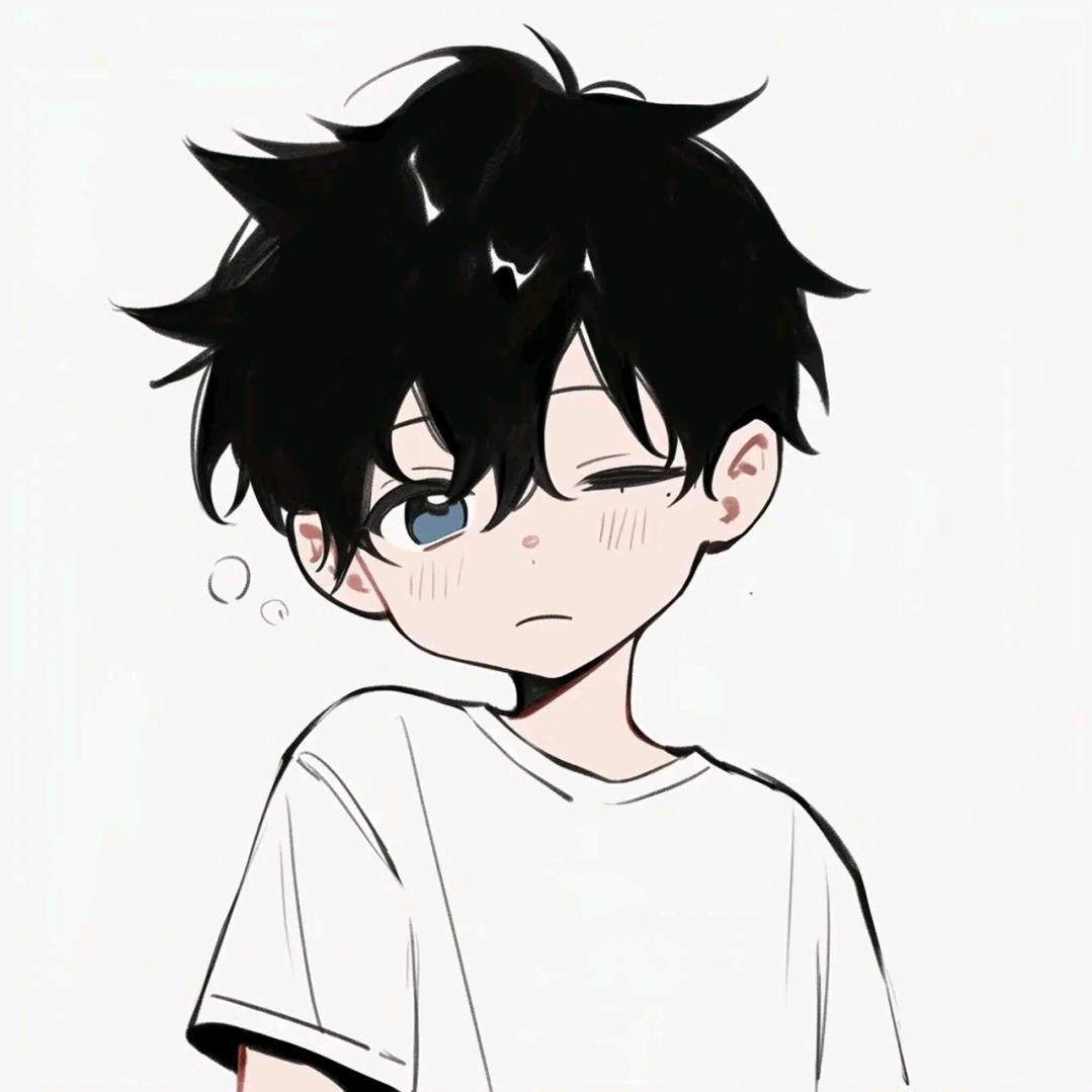 厌