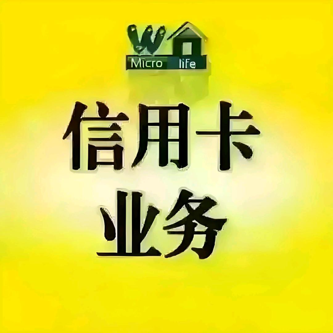 伟姐