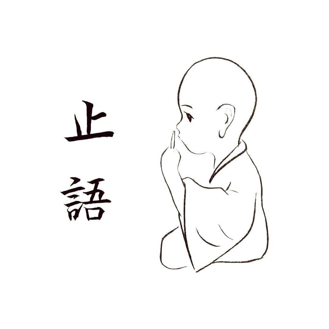 星辰大海