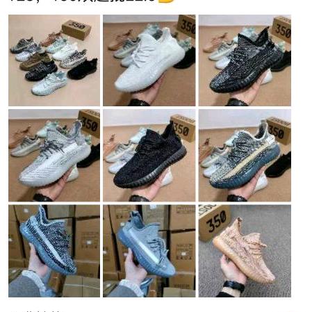 武汉鞋服供应链【地摊鞋服供应商】