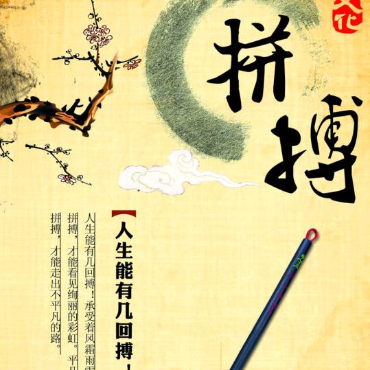 幸福‘♥快乐