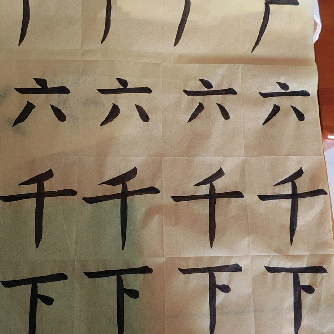 热气腾腾的生活啊