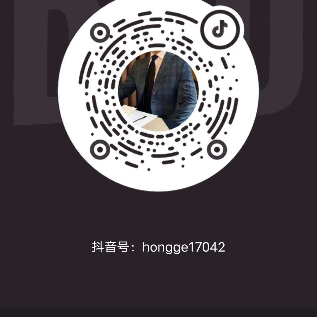 懂你🇨🇳