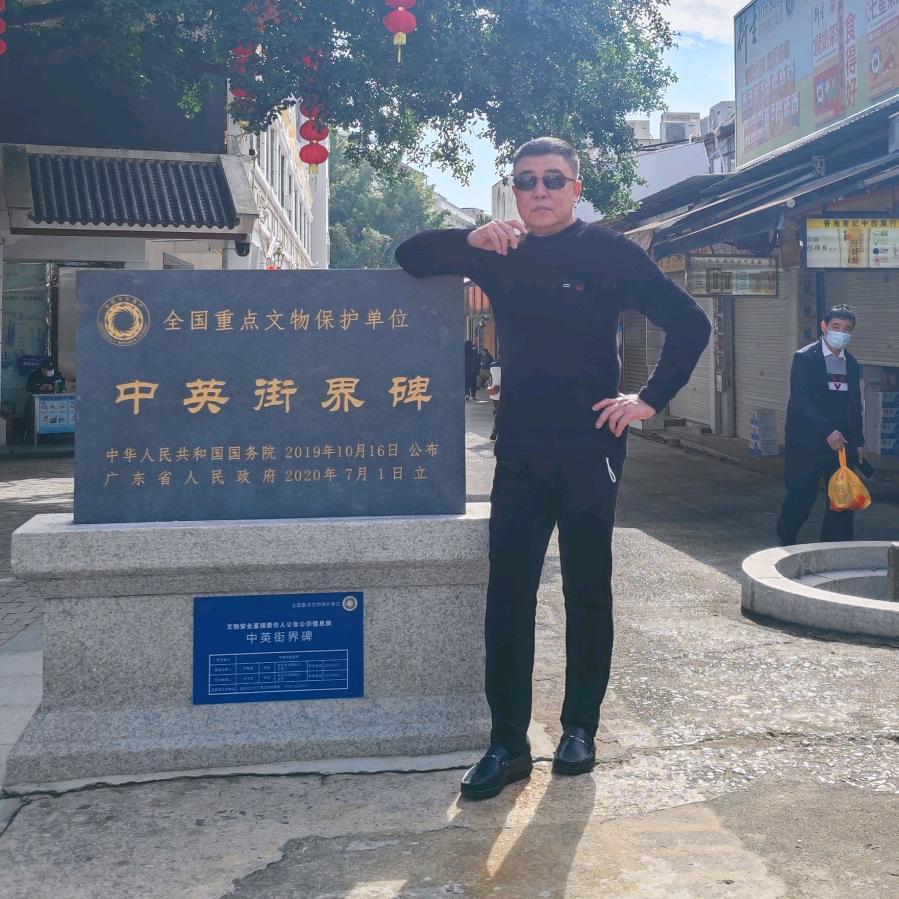 中国波哥