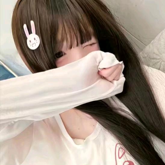 无缘、