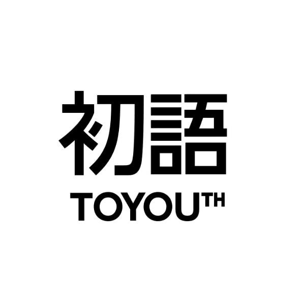 慢生活女装
