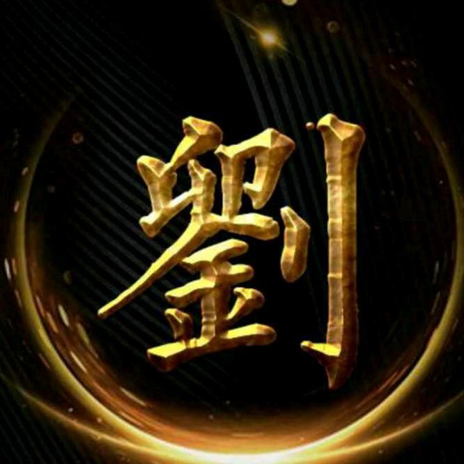 雨哥
