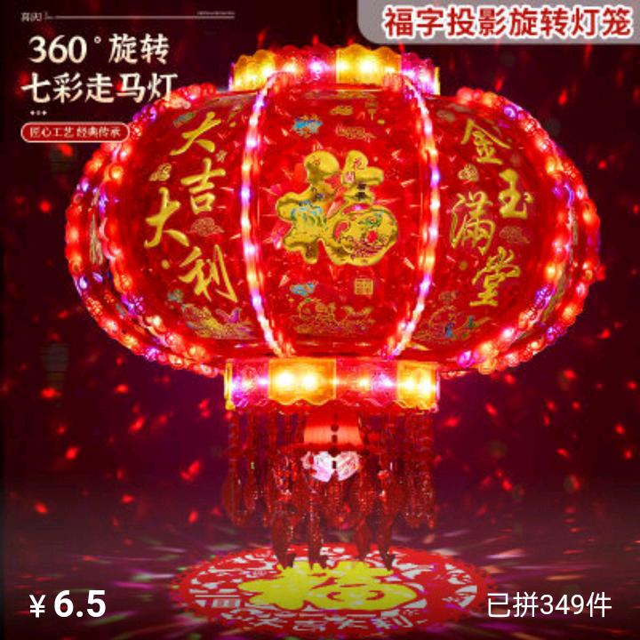 改变自己做乐队