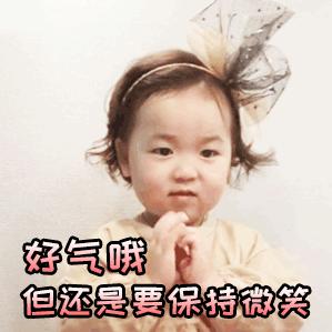 用户4311952885160