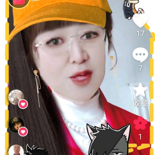 李粉娥